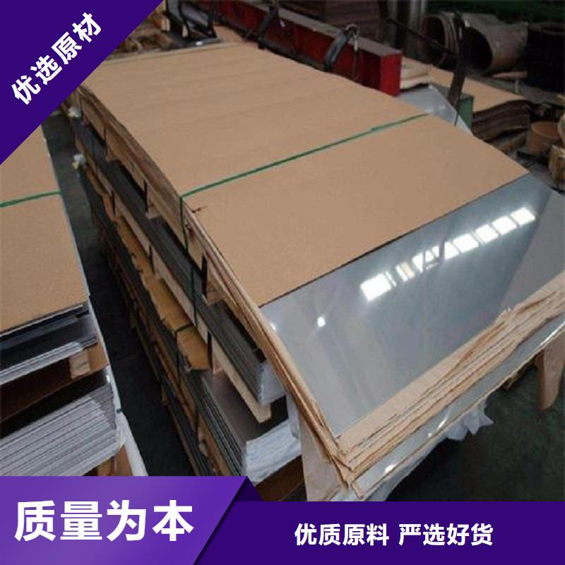 哈氏合金板【C276翻边】使用寿命长久当地经销商