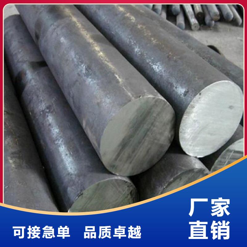 哈氏合金棒-【哈氏合金C276管】现货直供品质商家