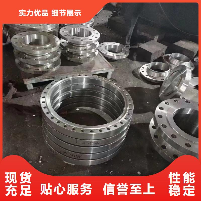 C276法兰,inconel600市场报价海量库存