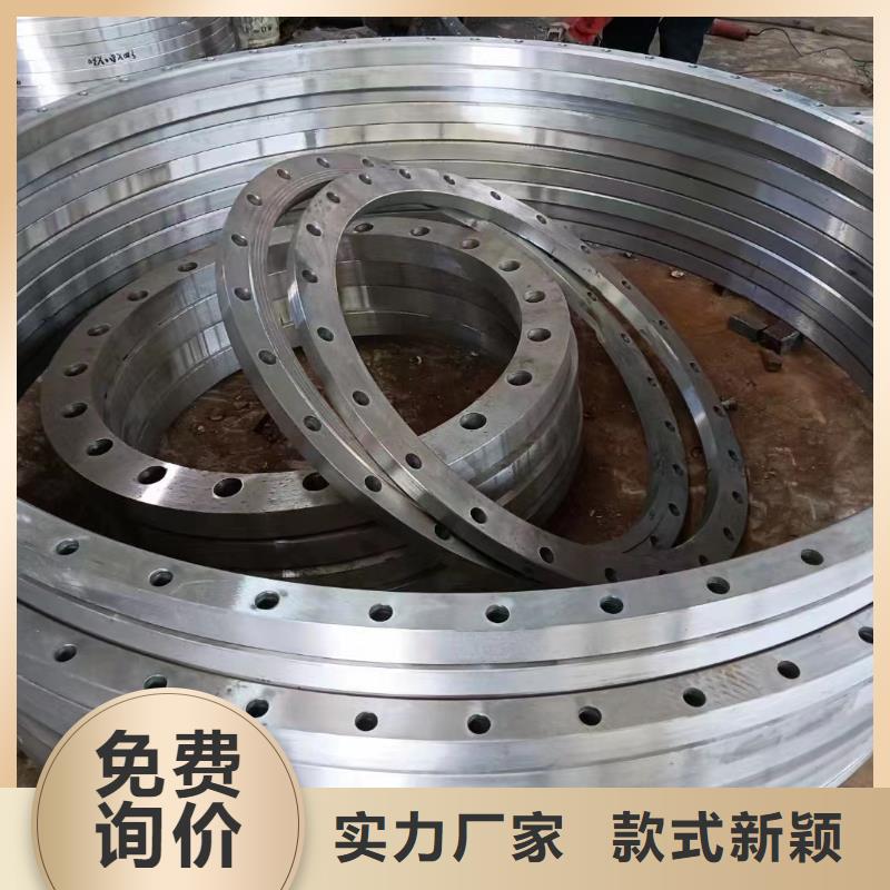【C276法兰】-哈氏合金C276管现货快速采购工厂采购