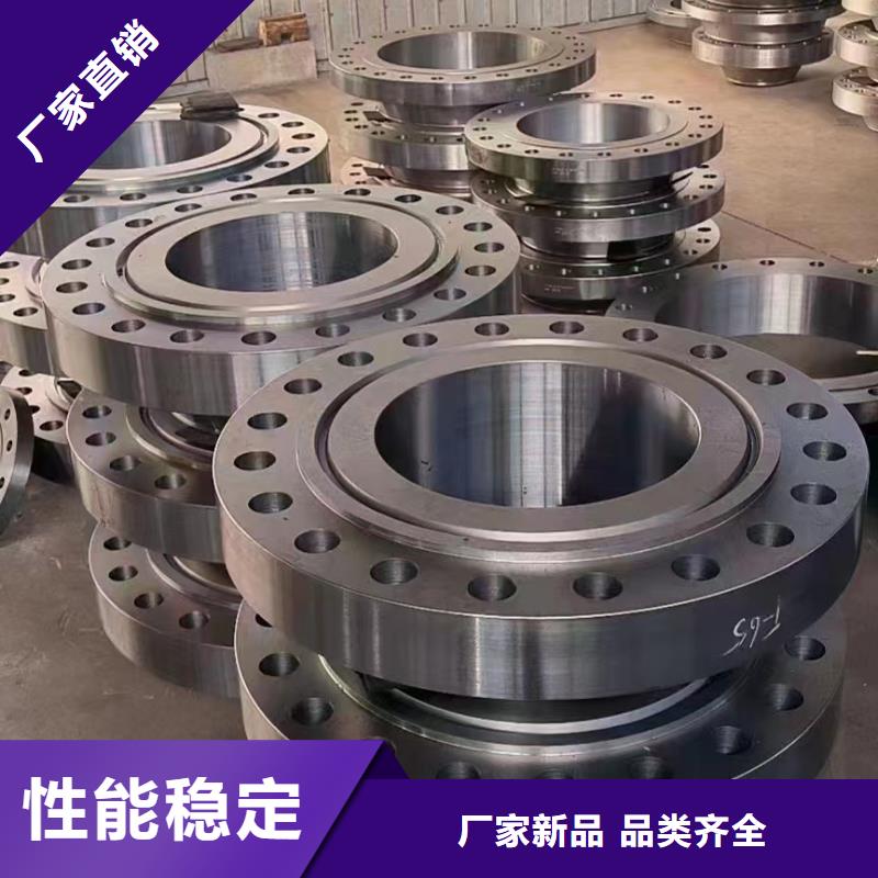 C276法兰HastelloyC-276哈氏合金无缝管品质卓越当地货源