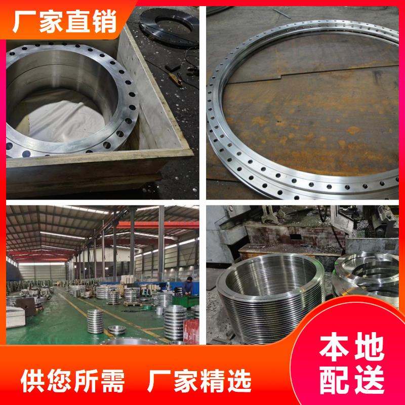 法兰盘承接了解更多客户好评