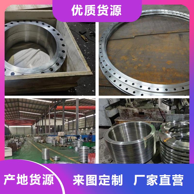C276法兰哈氏合金C276管经销商多年行业经验