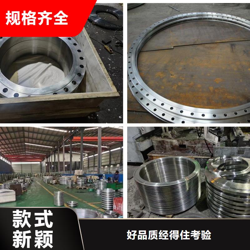 C276法兰,哈氏合金C276管库存丰富本地厂家