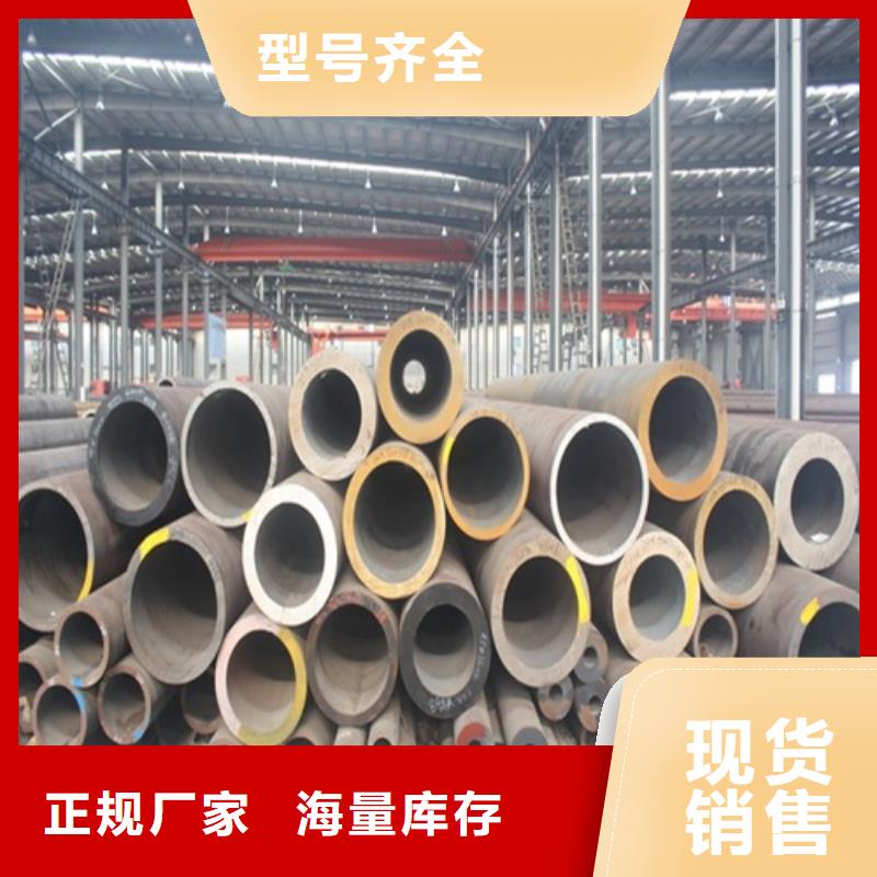 永州无缝精密钢管厂家供应