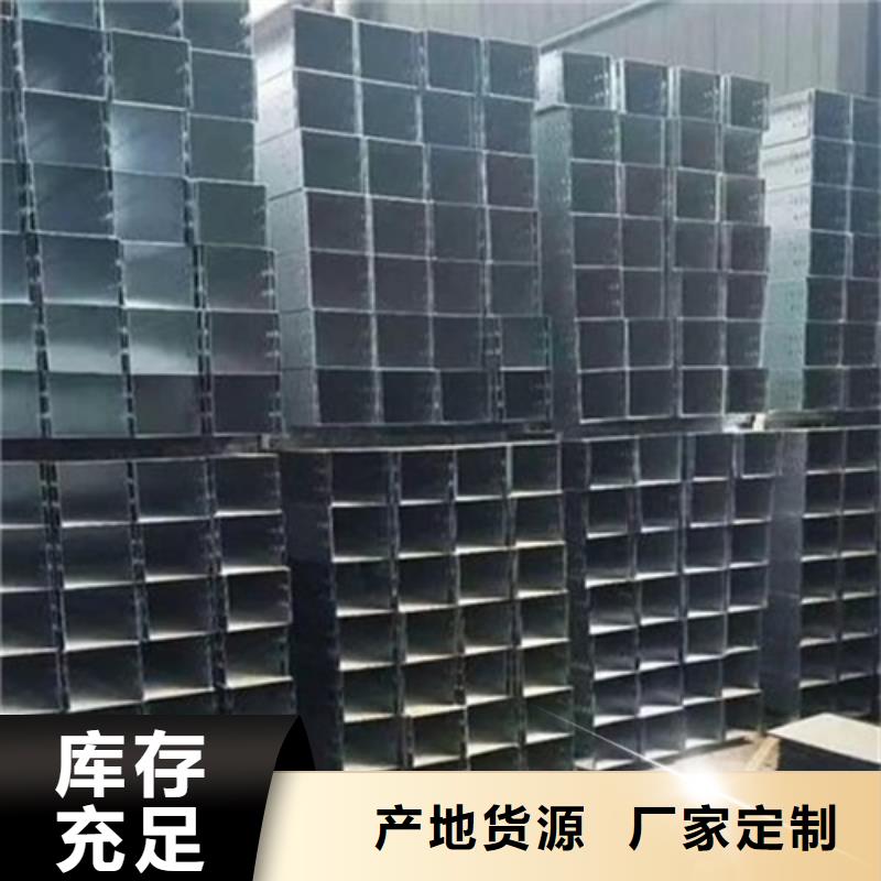 荆门电缆桥架厚度标准工厂直销可定制