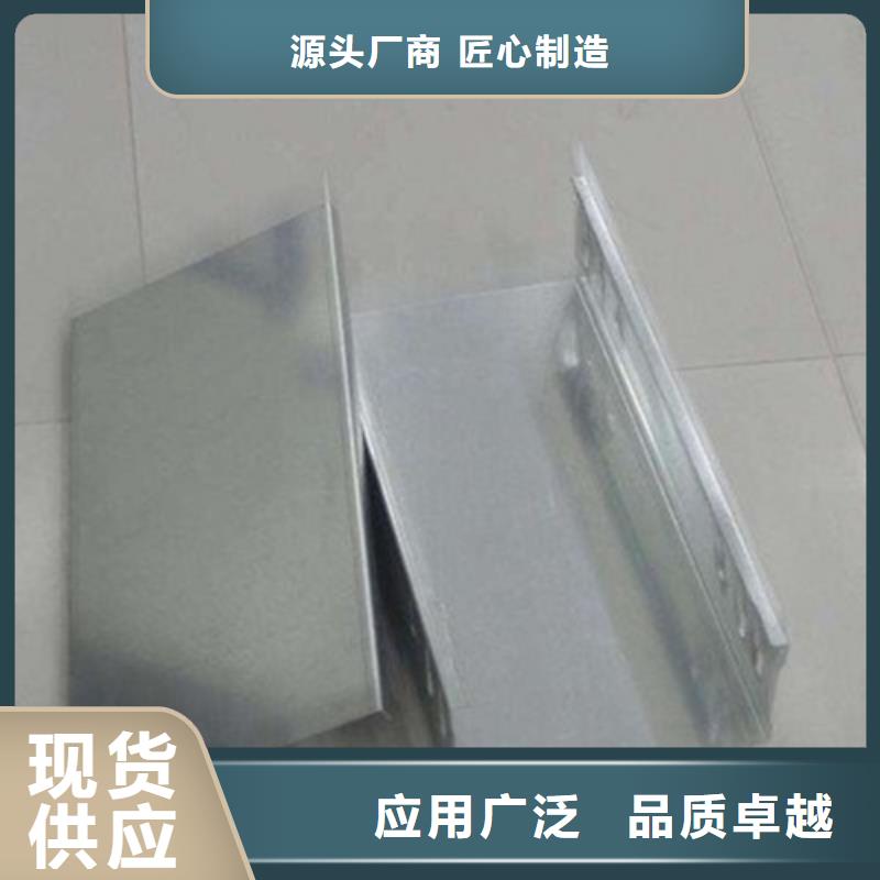 电缆桥架安装规范标准源头厂家可定制制造厂家
