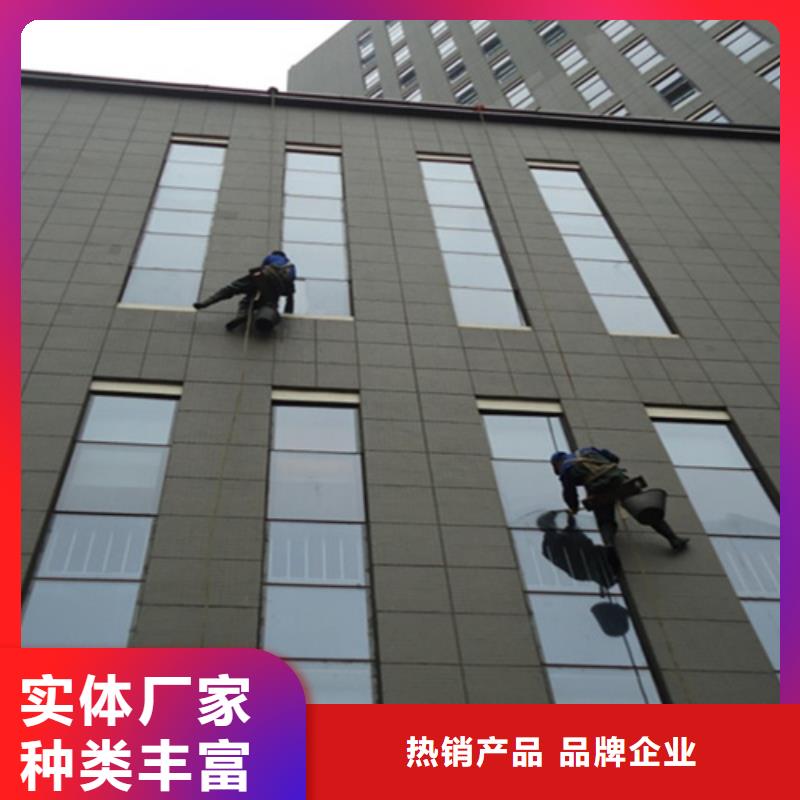 外墙清洗,【排污管道清洗】质优价保当地经销商