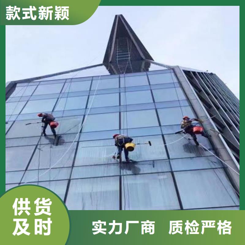 外墙清洗【污水池清污】N年生产经验当地供应商