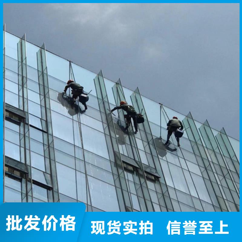 柘荣县蜘蛛人高空施工施工队伍您身边的厂家