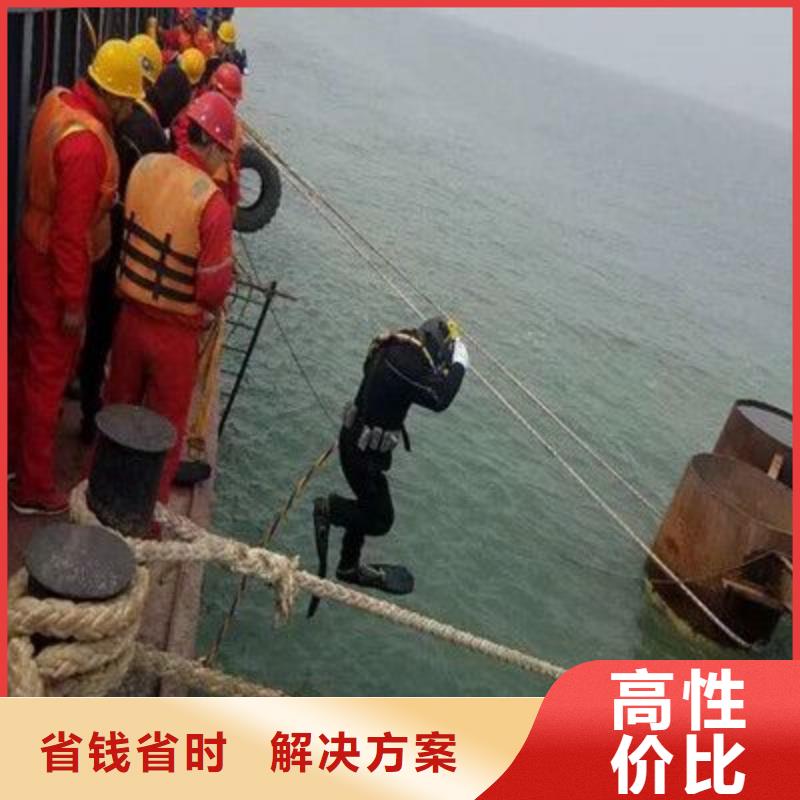 青阳县水下打捞汽车多重优惠高效