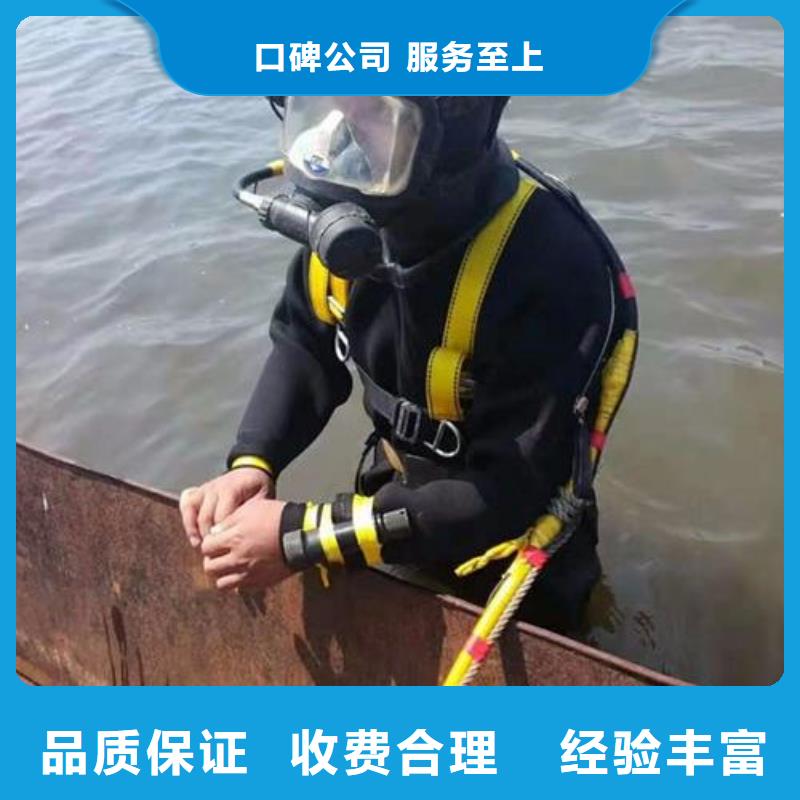 河西区水中打捞手机欢迎咨询专业公司