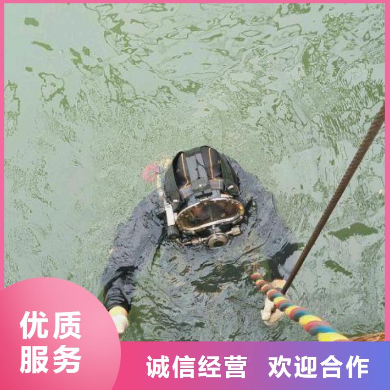 浦口区水下打捞汽车欢迎订购当地经销商