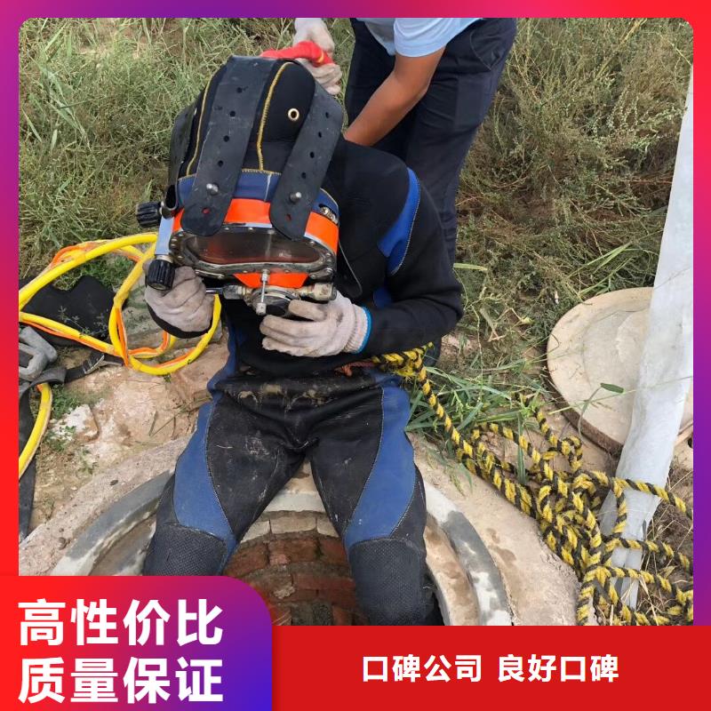 水下打捞尸体承诺守信专业品质