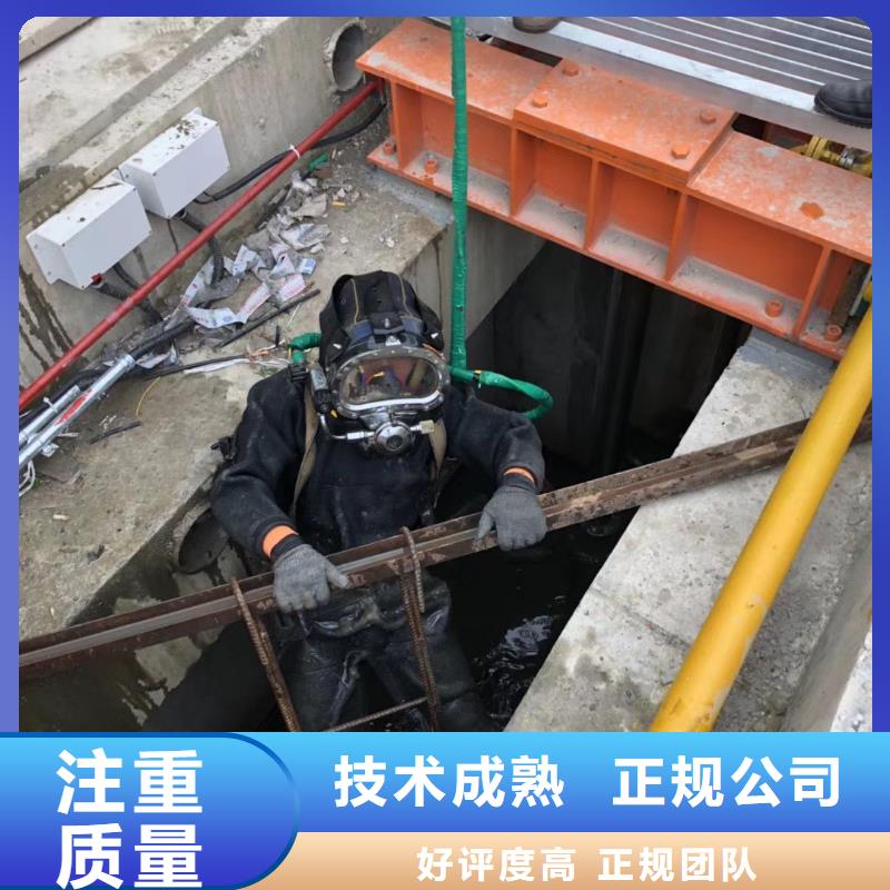 水下打捞尸体推荐货源全市24小时服务