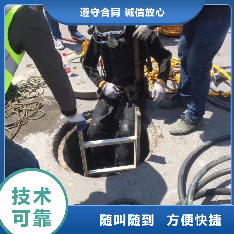 辰溪县水下打捞尸体推荐货源当地货源