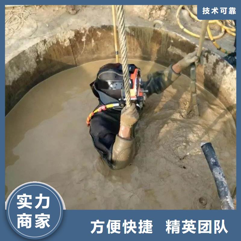 东城区水下打捞尸体信息推荐同城生产商