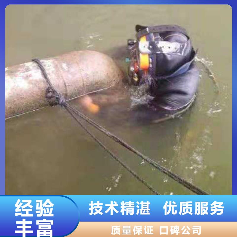 樟树市水下打捞尸体值得信赖注重质量