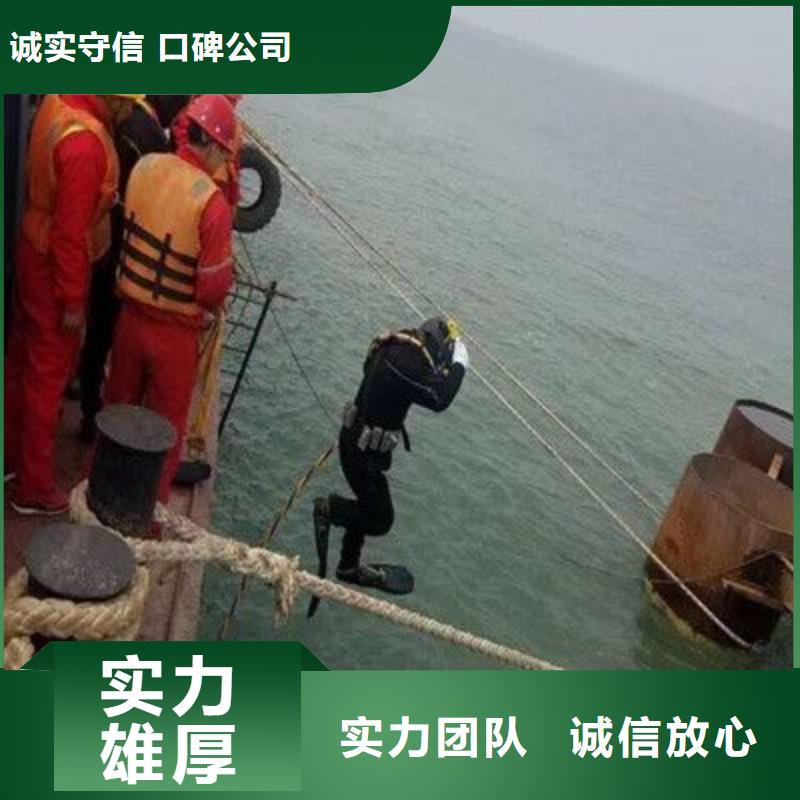 水下打捞金手链信赖推荐一对一服务