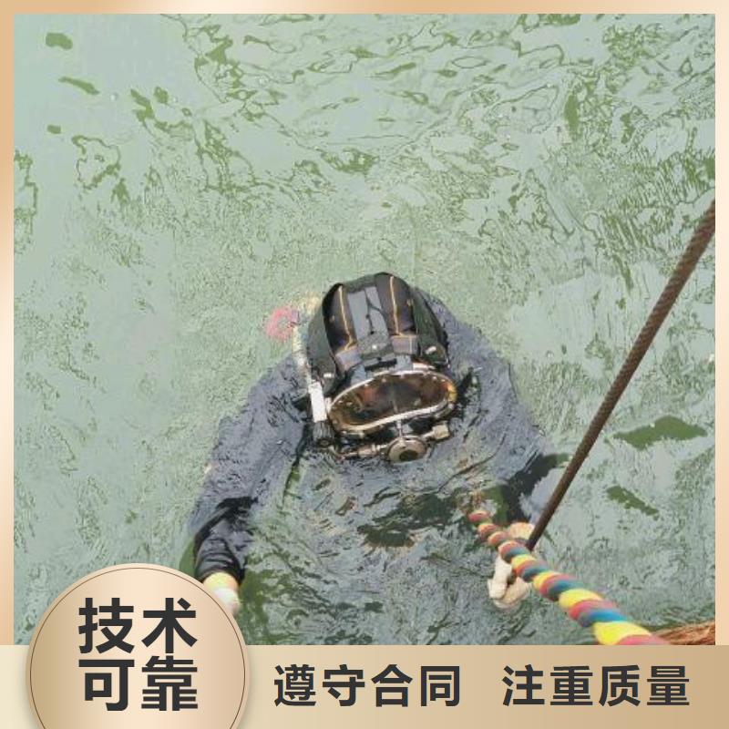 水中打捞择优推荐品质服务