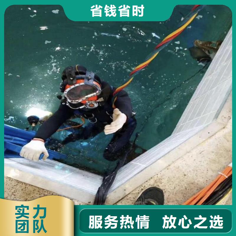 濉溪县水下打捞金手链服务为先技术精湛