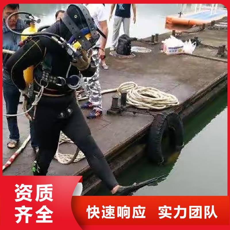 水下打捞金项链欢迎咨询正规