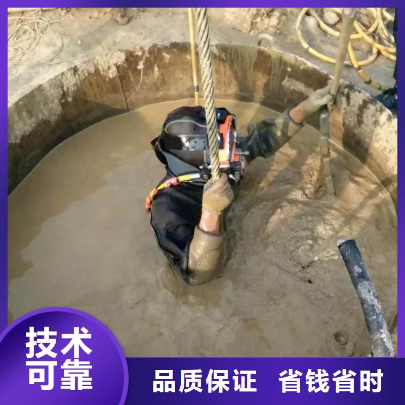 水下打捞凶器质量放心价格低于同行