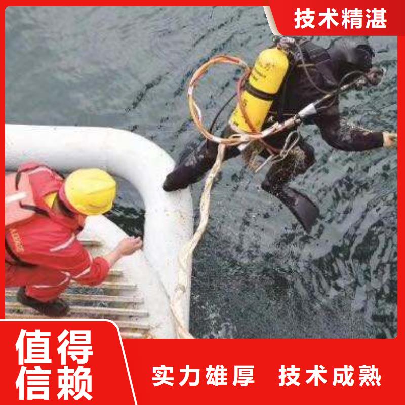 浦江县水下打捞尸体服务为先【本地】货源