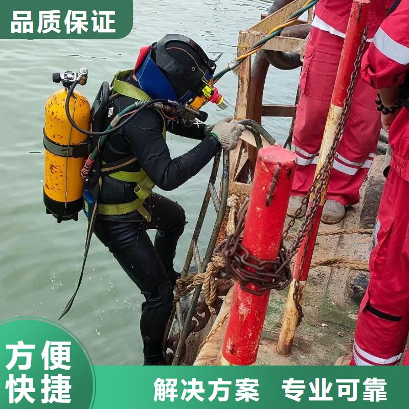 子洲县水下打捞尸体服务为先放心之选