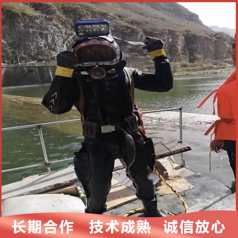 龙岩市上杭县水下打捞金项链信息