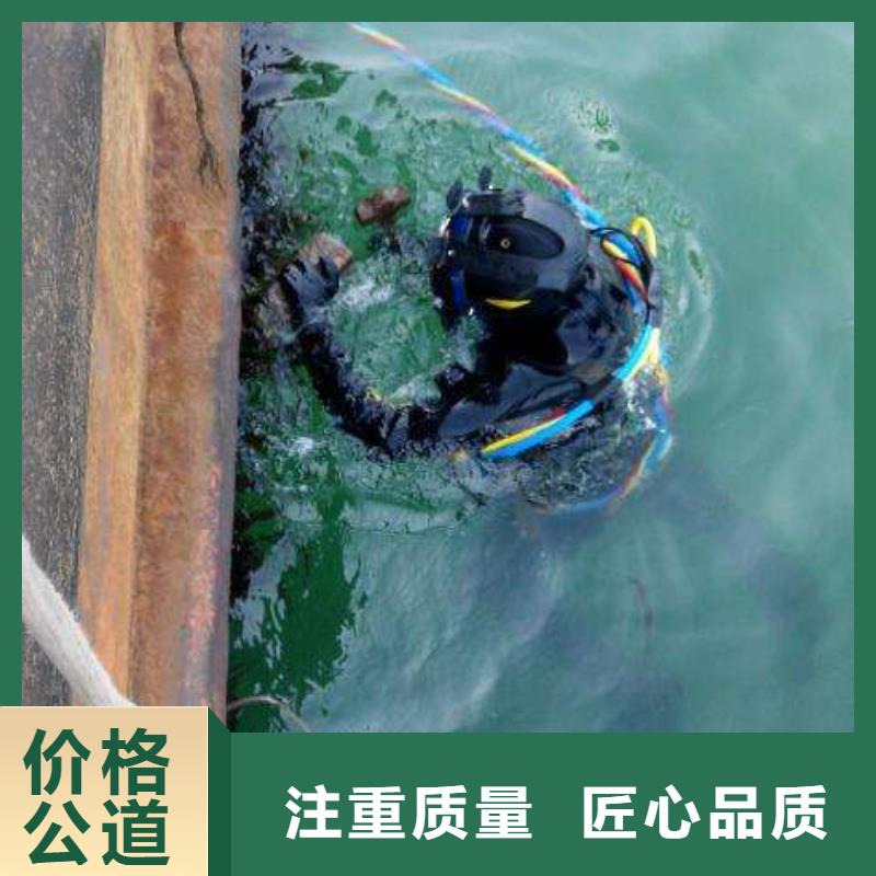 江门水下封堵服务为先