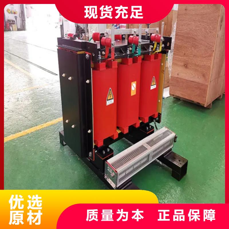 襄阳630kva干式变压器价格