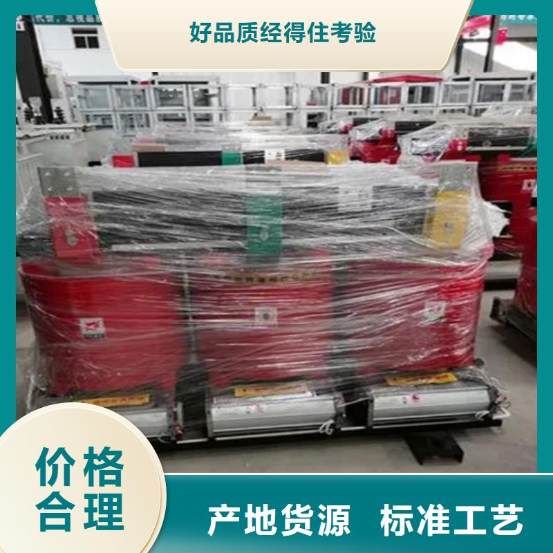 630KVASCB12干式变压器质量好的厂家全品类现货