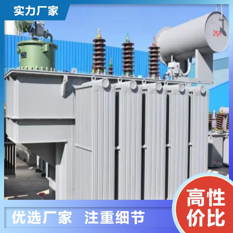 价格实惠的s11-m-2500/10油浸式变压器生产厂家工期短发货快