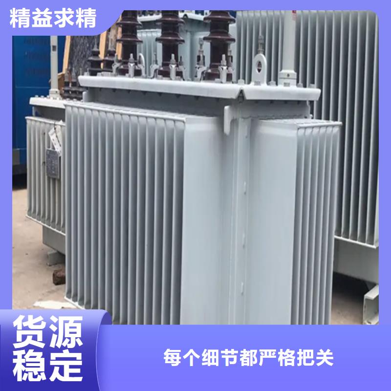 S13-m-250/10油浸式变压器-S13-m-250/10油浸式变压器价廉{当地}供应商