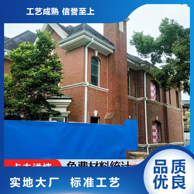 彩铝大规格落水管生产厂家实体诚信经营