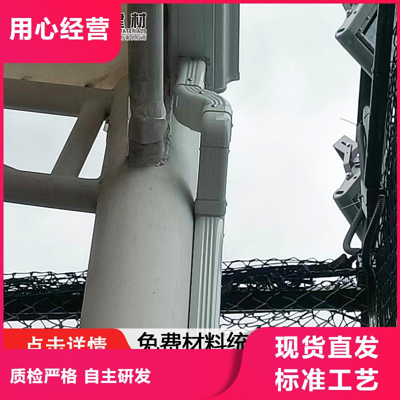 圆形落水管价格实惠【本地】生产商