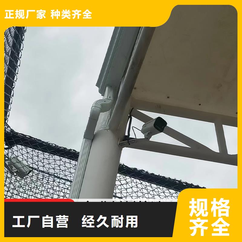 金属圆形雨水管施工[当地]品牌