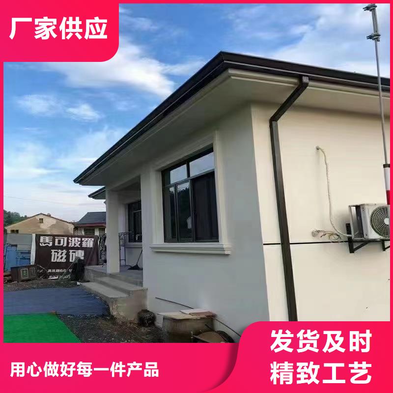 外墙铝合金圆形排水管价格[当地]生产厂家