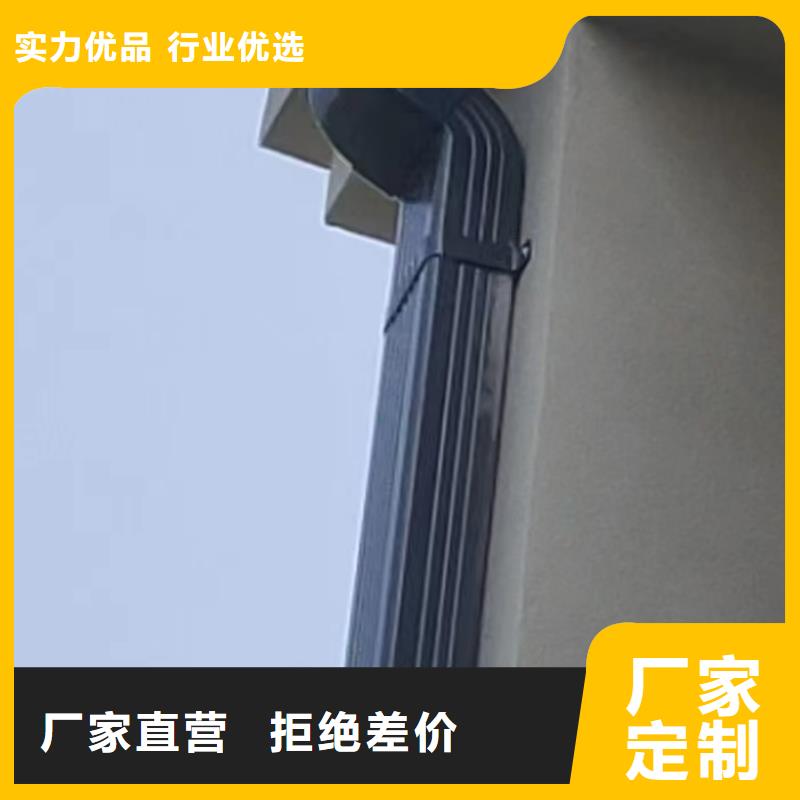 别墅外墙方形雨水管生产打造行业品质