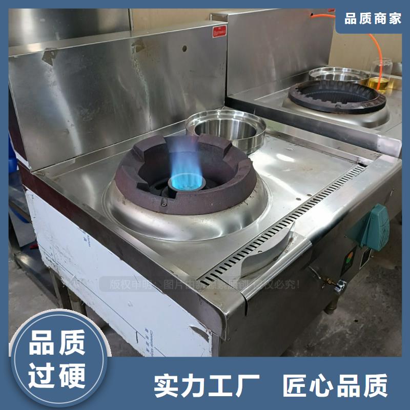 高能效无醇燃油供应专业品质