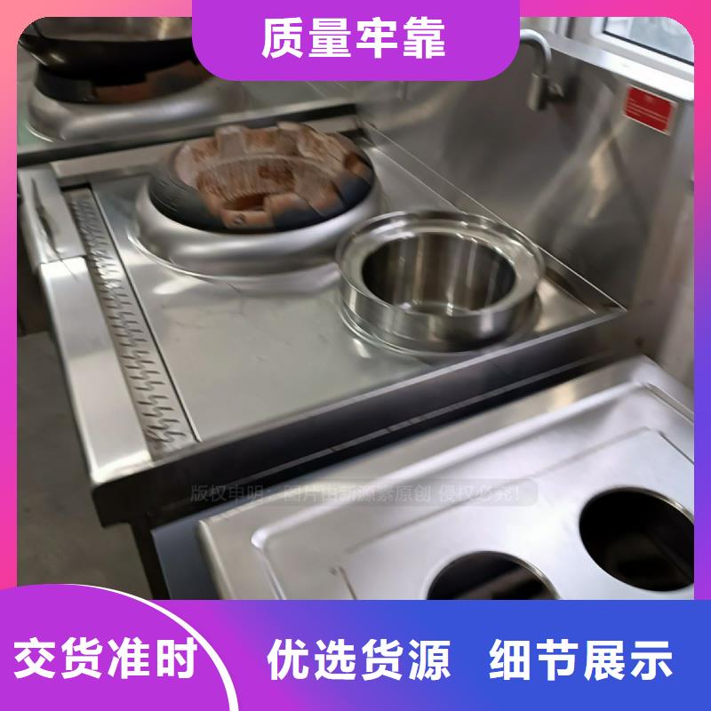 新能源无醇燃料环保节能油无醇调和油厂家技术完善