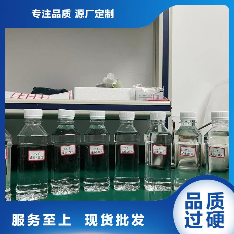 三水醋酸钠口碑评价标准工艺