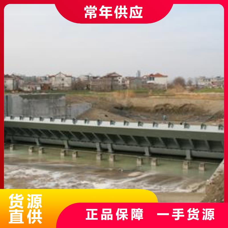 河道拦水液压坝严格把关质量放心