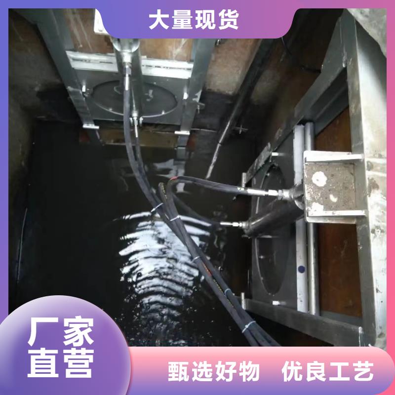 #雨水污水不锈钢液压闸门井#现货供应【本地】制造商