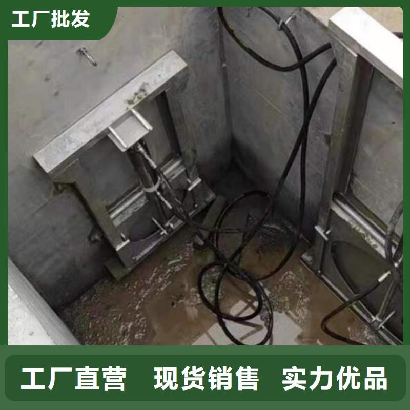 智能化测控一体闸门施工安装货源充足