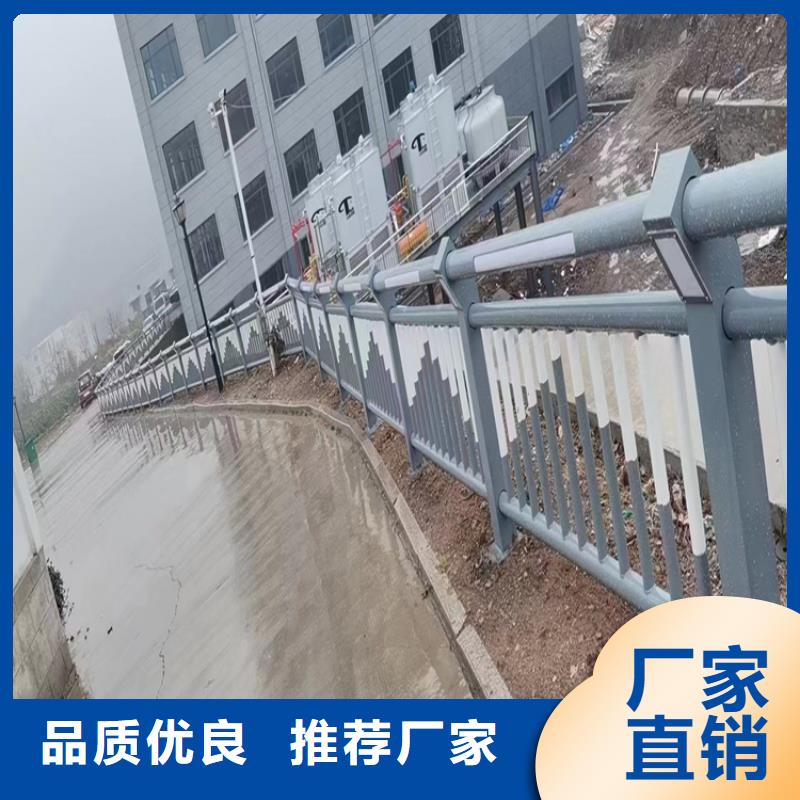 公路不锈钢护栏{当地}制造商