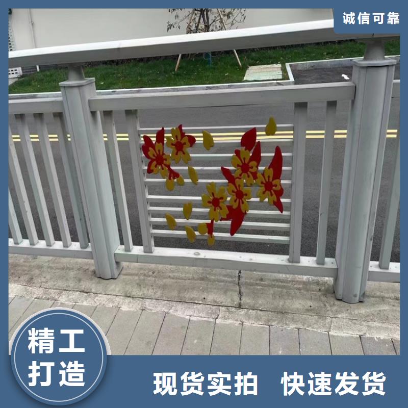 高速公路桥梁防撞护栏厂景区河堤护栏厂家【当地】生产厂家