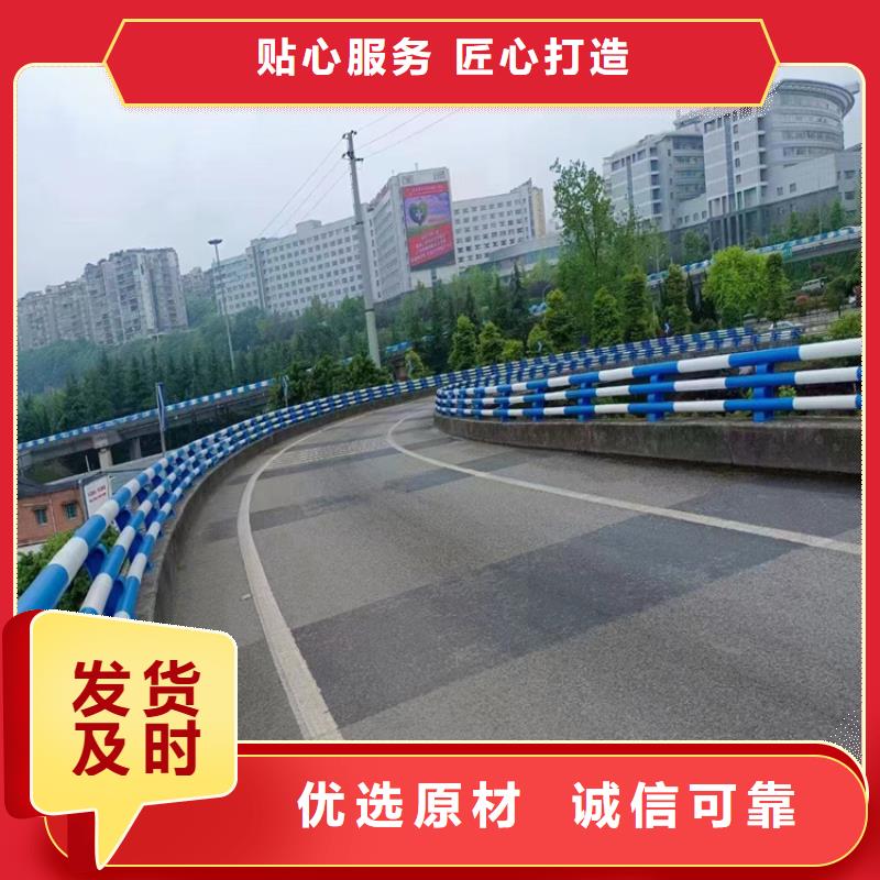 天津304不锈钢护栏景区景观护栏厂家实力工厂