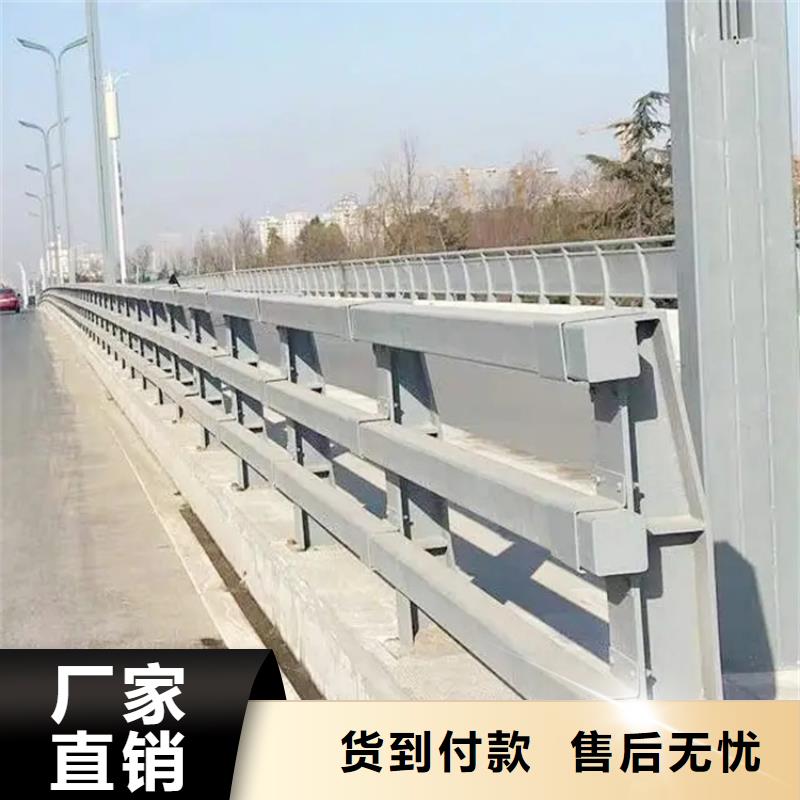 道路桥梁两侧扶手护栏厂不锈钢护栏哪家好-厂家直销-经久耐用专注生产制造多年